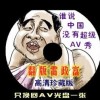 香港最准开奖结开奖结果112